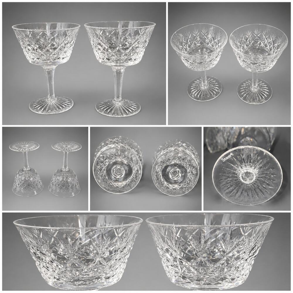 2 Westbury Cut by Stuart (Stuart Crystal) Champagne / Tall Sherbet – 4¾ in tall